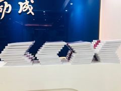 -新励成演讲口才培训(深圳宝安学训中心)