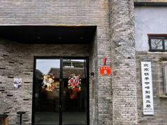-北京铁手咖啡制造总局metalhands(东四店)