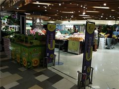 -金鹰超市(国际购物中心新街口店)