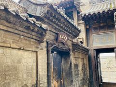 -山西王家大院