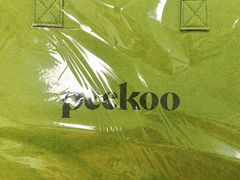 -peekoo coffee(尚嘉中心店)