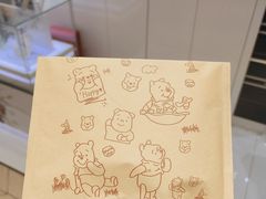 -利群商厦(台东店)