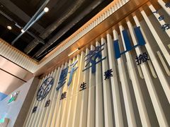 -野萃山·潮汕厚果汁(十亩地店)