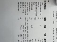 -申普宠物医院·眼科·心内科·影像科(普陀分院)
