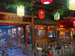 -宴江南(汇海路店)