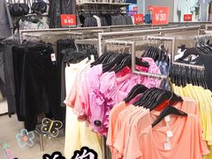 -H&M(鹏欣水游城店)