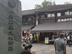 -小河直街历史文化街区