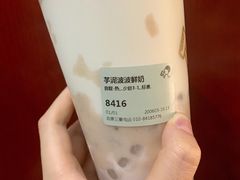 -喜茶(北京三里屯太古里店)
