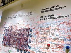 -chi K11艺术空间展览厅