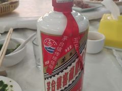 -老舅老蒙肉饼非遗店(一店)