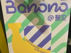 -爱回收(万象城店)