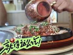 -蜜桃餐厅·伴山(湖滨商业街店)