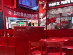 -喜家德虾仁水饺(漕河泾印象城店)