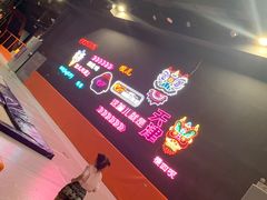 -VFSC极限蹦床主题公园(乐园道彩悦城阳光店)