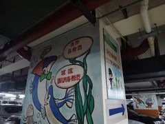 -上海置地广场(南京东路店)