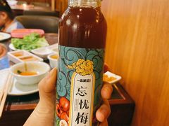 -一品诚记烤肉(大连柏威年购物中心店)