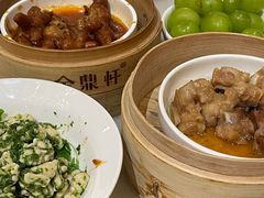 -金鼎轩(方庄天坛店)