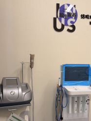 -欧扬医疗美容