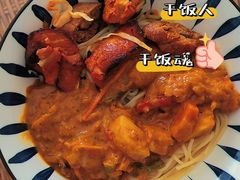 -NAMO印度餐厅