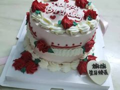 -Rosy洛绮·蛋糕咖啡店