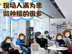 -深圳麦芽口腔医院(罗湖总院)