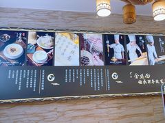 -正一涵老味道名小吃(广汉总店)