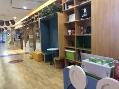 -澳洲袋鼠早教(金辉环球广场店)