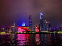 -珠江夜游广州塔·中大码头