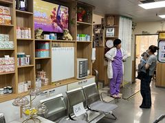 -瑞派宠物医院·24h·骨外科·皮肤科·全科宠物医疗转诊中心(沈阳浑南院)