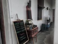 -山也·私厨(岳麓店)
