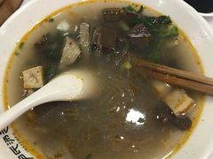 鸭血粉丝-百年尹氏汤包(湖南路狮子桥店)