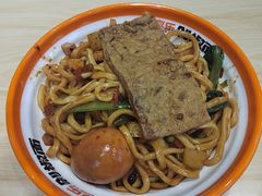 -超享乐剁椒面(元谷店)