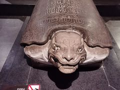 -西安碑林博物馆