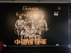 -陆军讲武堂旧址