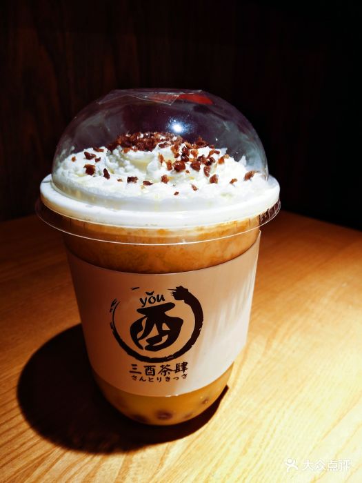 三酉茶肆现烤舒芙蕾厚松饼(九洲新世界店)芒果奶芙图片 - 第4张