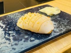 -鮨政· Omakase(港汇恒隆广场店)