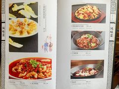 菜单-致美楼(前门店)
