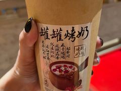 -大龙辣火锅·龙虾·烧烤(湖滨新天地店)