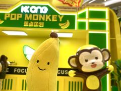 -KK ONE(京基滨河时代店)