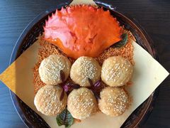 蟹肉烧饼-广州柏悦酒店·悦景轩·粤菜餐厅