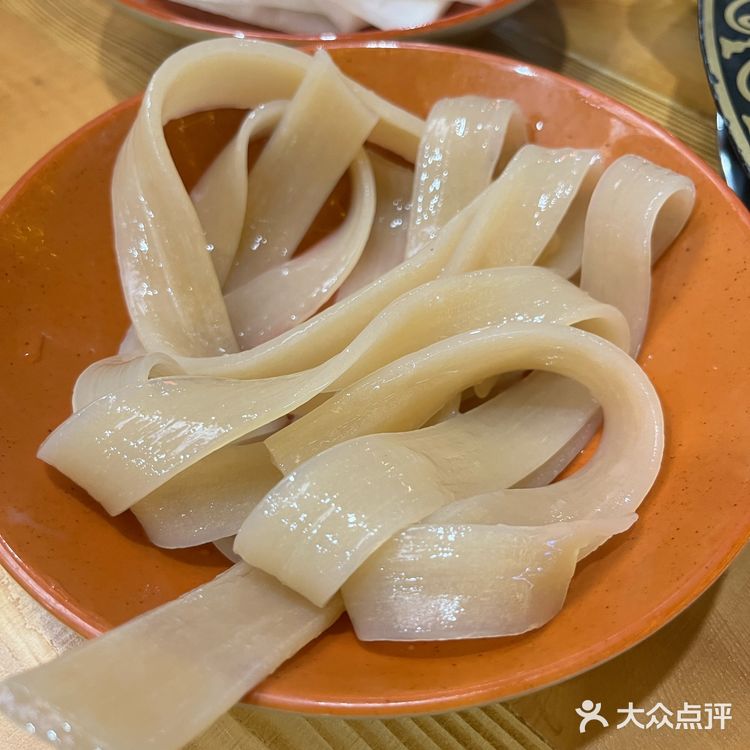 降温了,冰粉和重庆火锅更配哦🔥