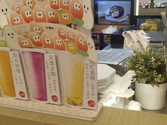 -大糯家饭团(华润万象城店)