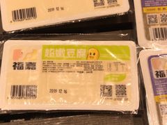 -武汉光谷K11