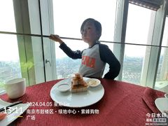 -洲际酒店·凌霄餐厅(紫峰大厦店)