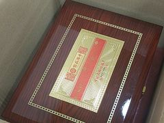 -宫品海参专卖店(黄浦老西门店)