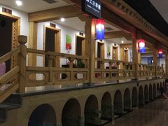 -纽斯桑拿会所(餐厅天山路店)