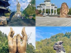 -石台牯牛降景区