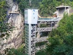 -阿依河景区