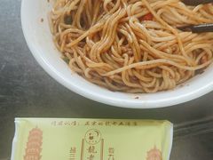-龙老五汤店(站前西路店)