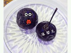 -赵记老铺(市府恒隆广场店)